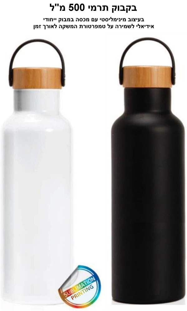 ����� ���� 500 �"� ����/���                                                                         