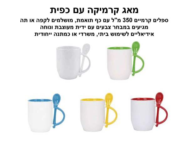 ��� ������ �� ���� 350 �"� ����� �����                                                              