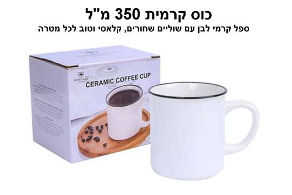 ��� ���� ��� 350 �"� �� ������ ������                                                               