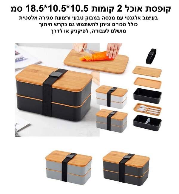 ����� ���� 2 ����� 10.5 * 10.5 * 18.5 ��, �� ���� ����� ������ ����� ������, ���� ���"� + ��� ����� 