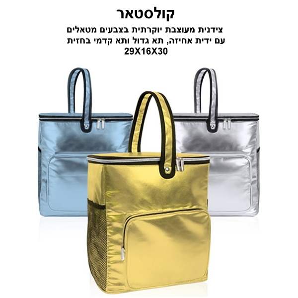 �������, ������ ������ ������� ������ ������ �� ���� ����� . �� ���� ��� ���� ����� 30 * 16 * 29 ��      