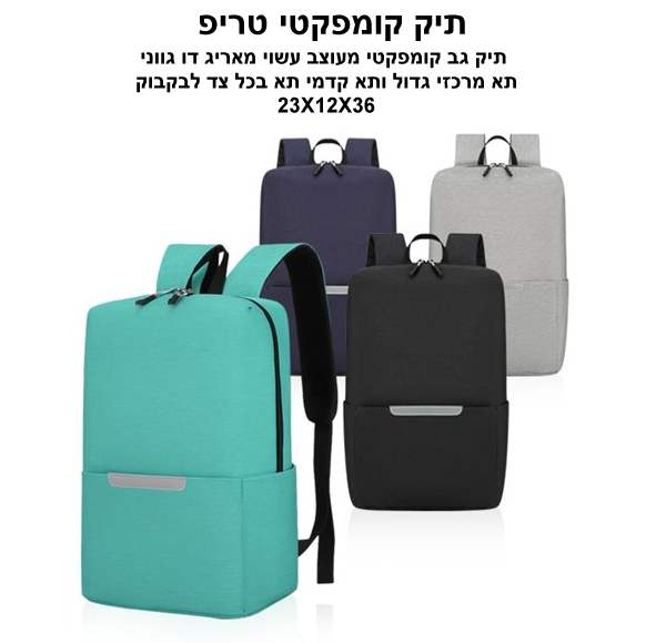 ����, ��� �� ������� ����� �� ����� �� ����� ����+�� ����+�� ��� �� ������ 36 * 12 * 23 ��               