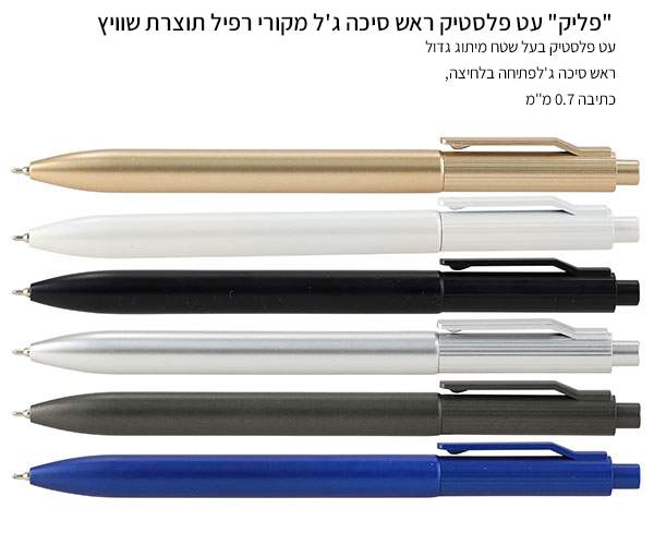 ����, �� ������ ��� ���� �'� ����� ���� ����� �����, ����� ������                                        