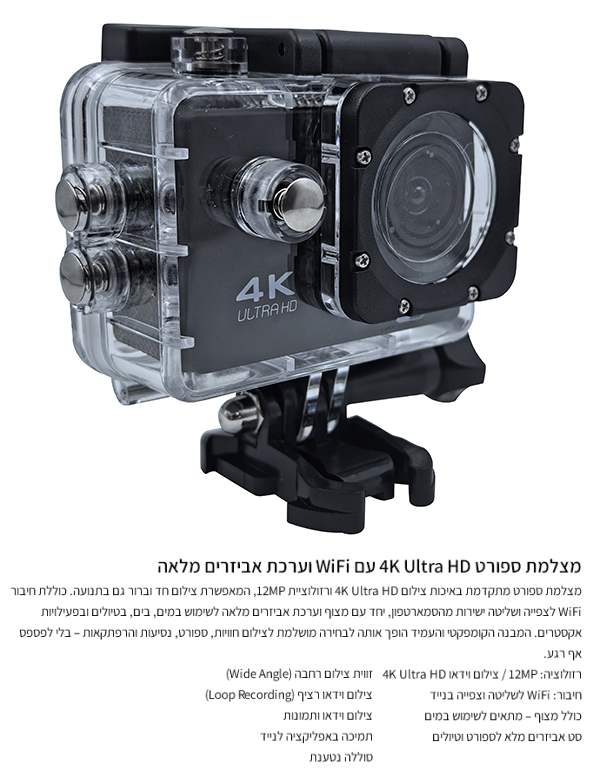 ����� ����� HD artl U 4K WIFI ����� ������� ����, ����� ������ ������, ����� �����, ����� ������ ����    
