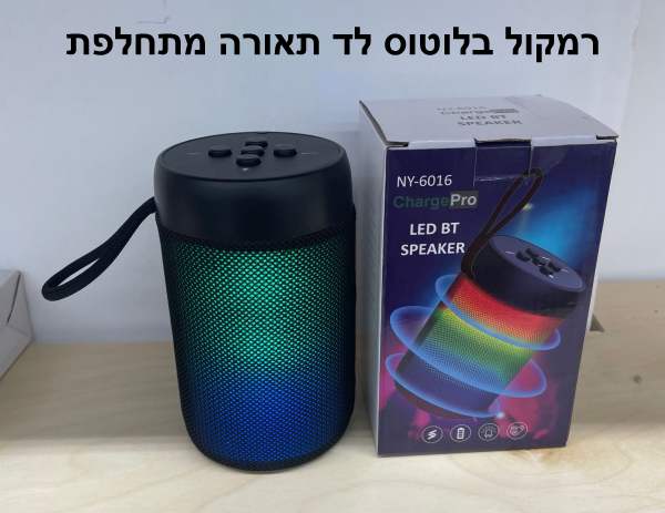 ����� ������ �� ����� RGB ������                                                                         