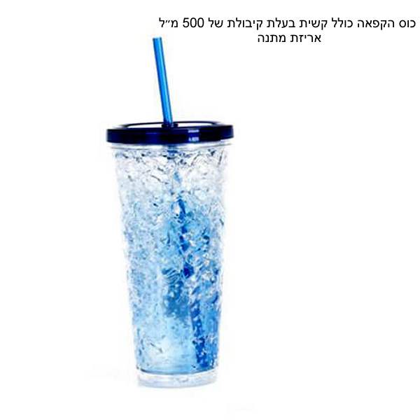 ��� ����� ���� ���� ���� 500 �"�, ����� ����                                                        