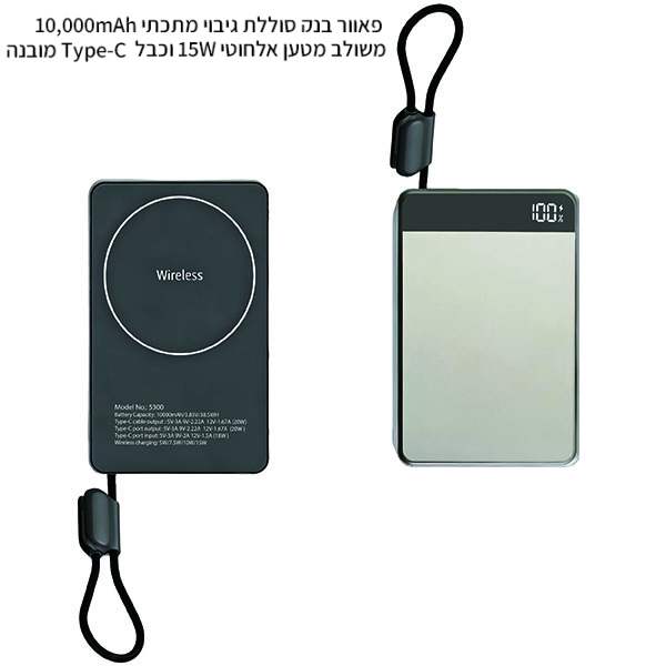 ����� ��� ����� ����� ����� 000 , 10 ��� ����� ���� ������ 15W ���� C - TYPE �����                       