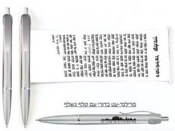 ������-�� ����� �� ��� ����                                                                              