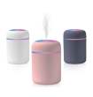,                USB 300ML  