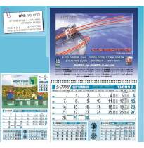 ��� ���� ��� �����, ����� ������                                                                         