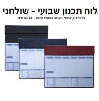 ��� ����� ����� ������ 28 * 43 �� ����� ����� ����                                                       