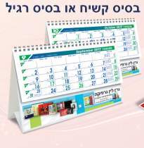 �'��� ������� ���, ��� ������ ������ ����� ������� ��� ��� ������                                        