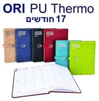 PU ����, ���� ����� 27 / 21 A4 ���� ����� ������ 160 ������                                              