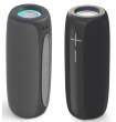 ,            10W   1200MAH 8 * 8 * 20 