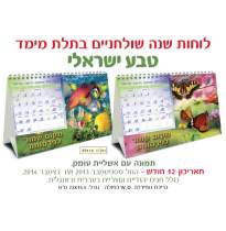 ��� ��� ������ ������ ���� ����� ��� ���� 3D , ���: ���� �������                                         