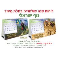 ��� ��� ������ ������ ���� ����� ��� ���� 3D , ���: ��� ������                                           