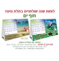 ��� ��� ������ ������ ���� ����� ��� ���� 3D , ���: ��� ��                                               