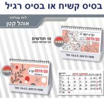 ��� ��� ����� ����� ���� ��� ������ �����, 13 ���� �� 18 ���� ���� ���� �� ���� ������ �� ������         