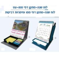 ��� ��� ������ + ���� ��� ��� + �� / ������� ������ . ������: ����� / ����� / �����������                