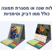 ��� ��� ������ + ���� ���� ��� ��� �������� ������ ������                                                