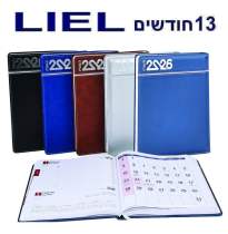 PVC ����, ���� ���� 27 / 21 ���� �� ����� 13 ������                                                      