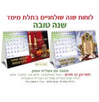 ��� ��� ������ ������ ���� ����� ��� ���� 3D , ���: ��� ����                                             