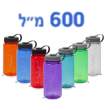 רדקליף, בקבוק שתיה פיה רחבה גוף טריטאן ללא BPA 600 מ"ל אישור מכון התקנים