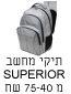 � 40-75 �� SUPERIOR ���� ���� 